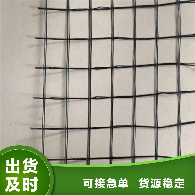 土工格柵路面玻纖格柵實地大廠