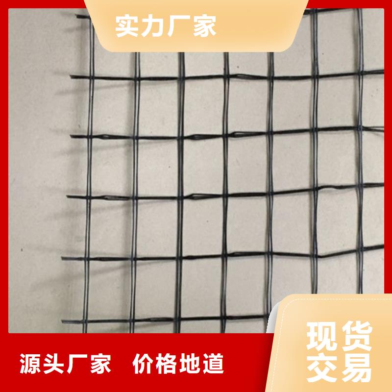 土工格柵,土工格柵暢銷本地