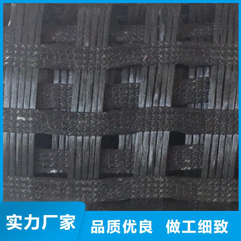 土工格柵,聚酯焊接土工格柵誠信商家服務(wù)熱情