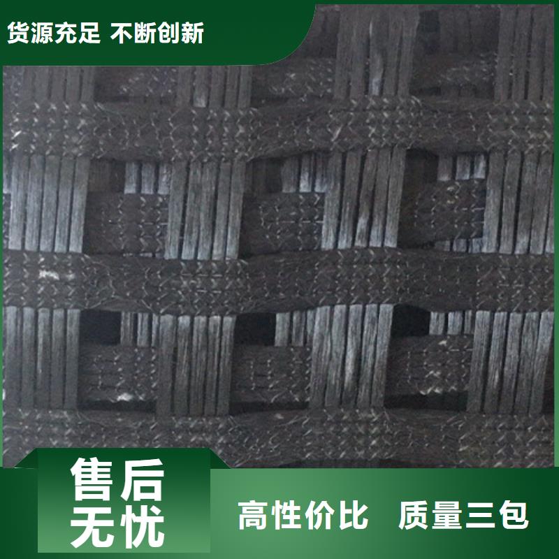 土工格柵,玻纖土工格柵質(zhì)保一年