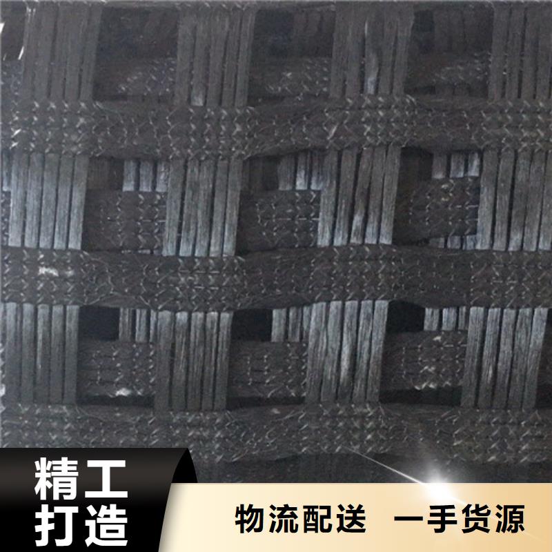 土工格柵PP單向土工格柵價格合理