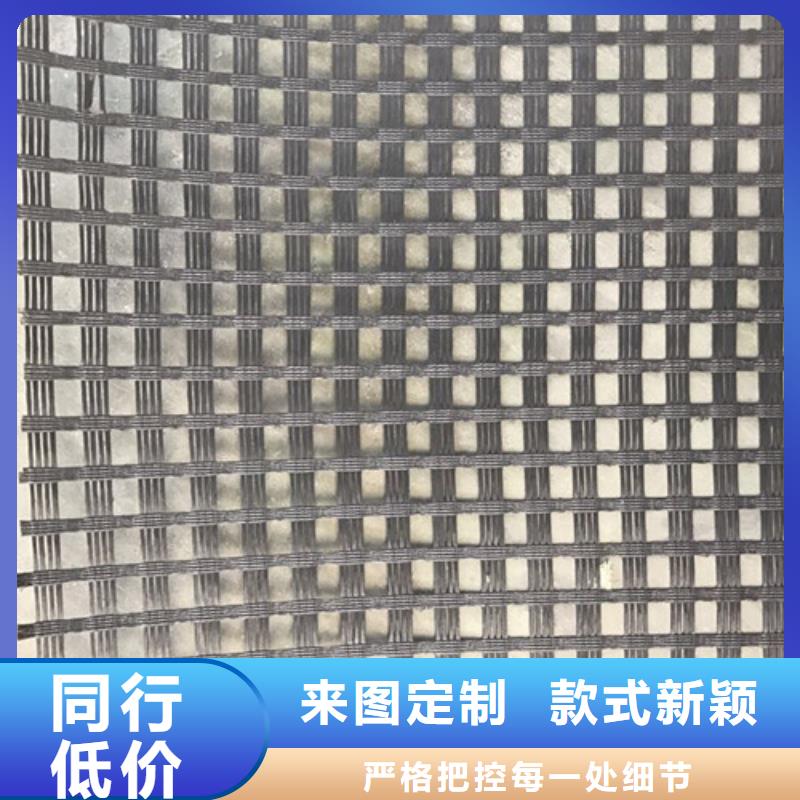 土工格柵_土工格柵好產(chǎn)品有口碑
