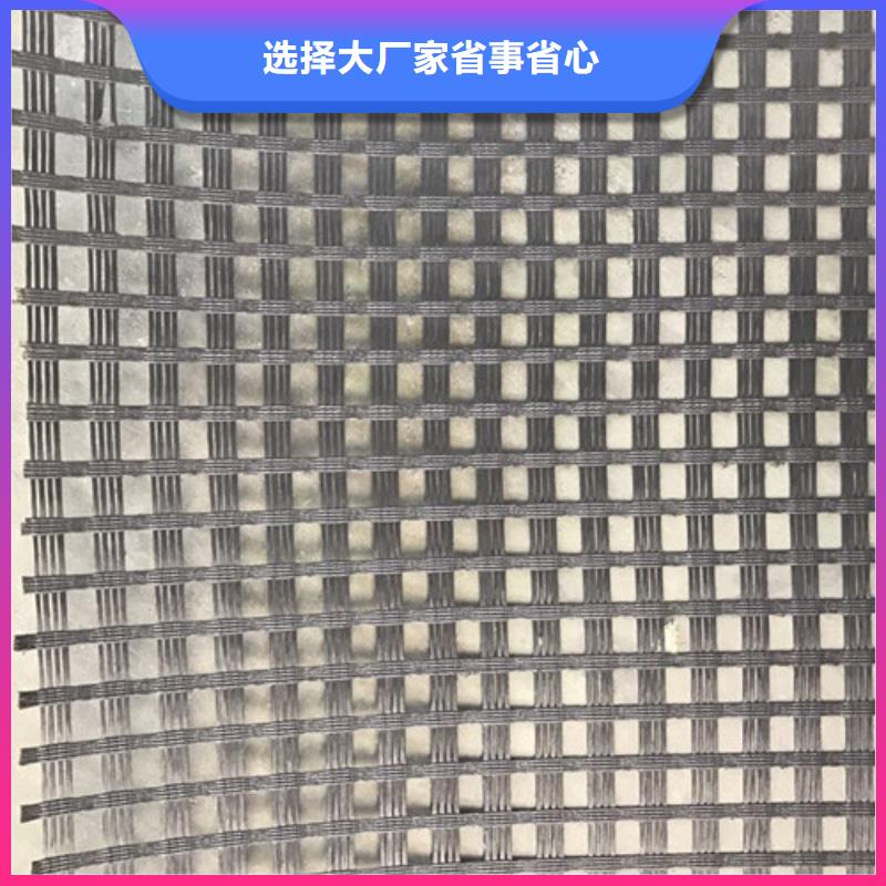 土工格柵,聚酯焊接土工格柵誠信商家服務(wù)熱情