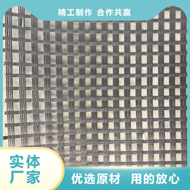 土工格柵,玻璃纖維格柵懂您所需