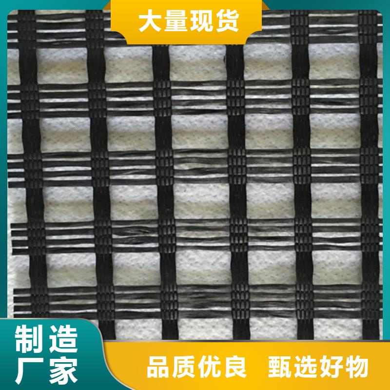 土工格柵單向纖塑土工格柵實(shí)力廠家