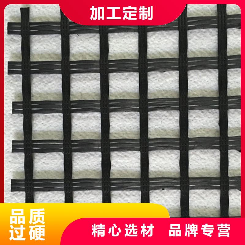 土工格柵-復(fù)合塑料土工格柵源頭直供