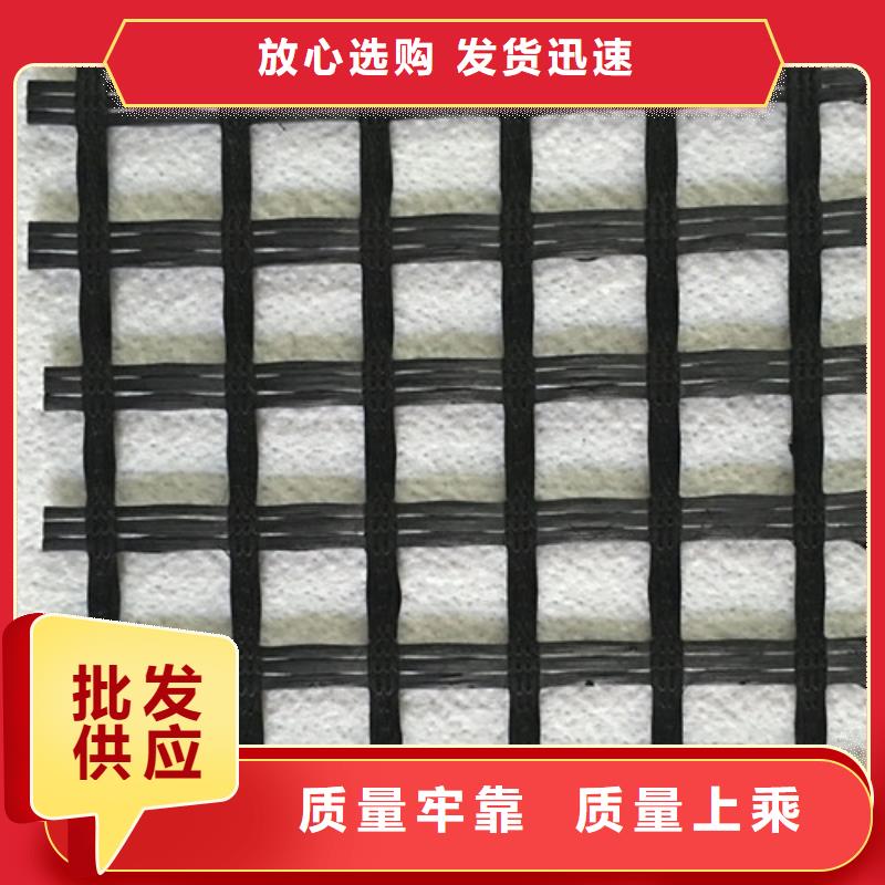 土工格柵_HDPE單向塑料格柵保障產(chǎn)品質(zhì)量