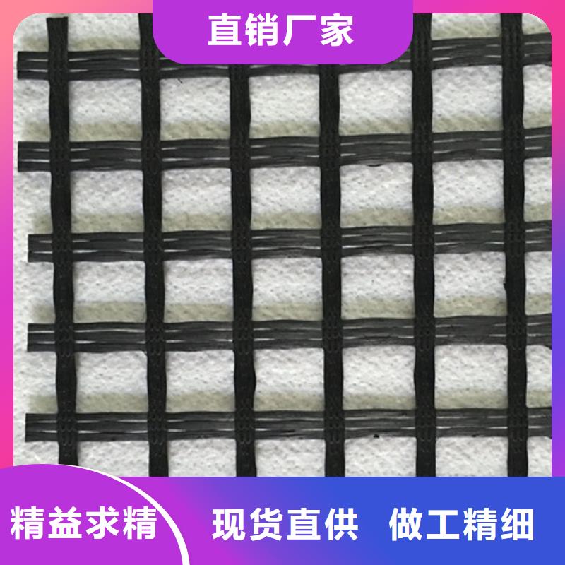 土工格柵雙向焊接土工格柵工廠自營(yíng)