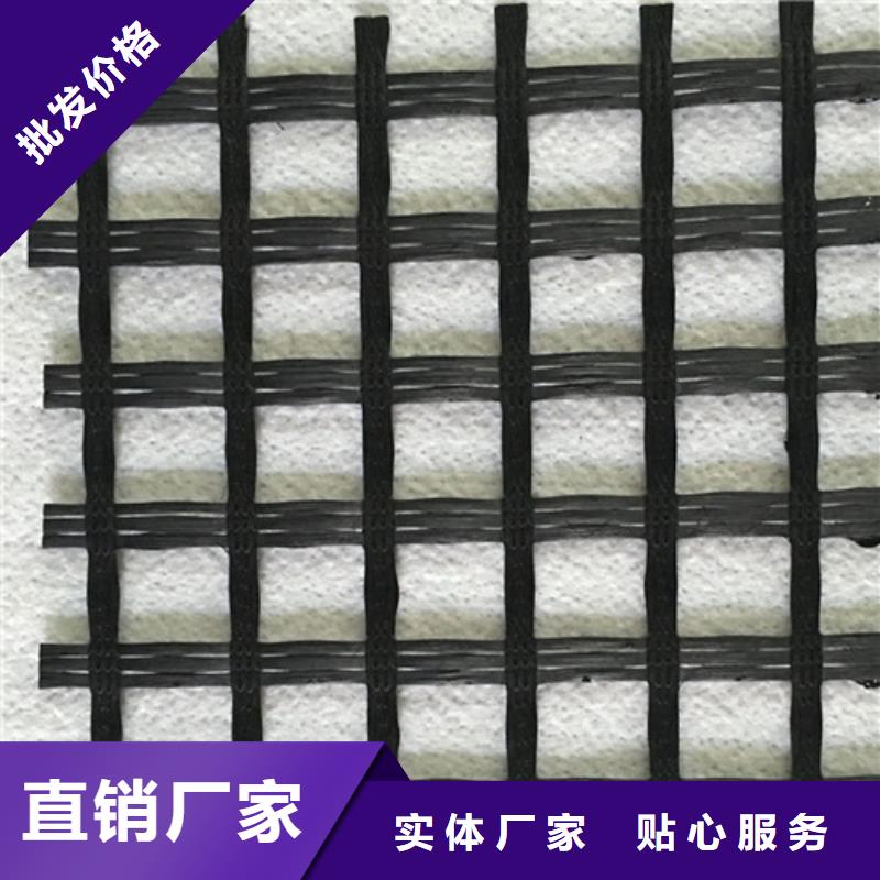土工格柵自粘玻纖網(wǎng)原料層層篩選