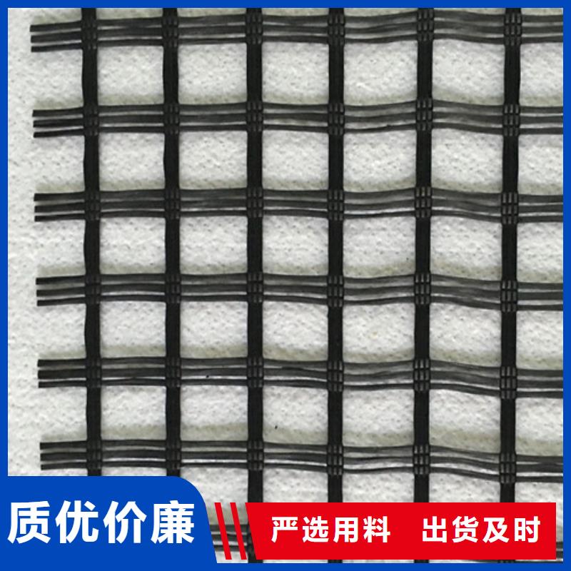 土工格柵_加固土工格柵產(chǎn)地直銷