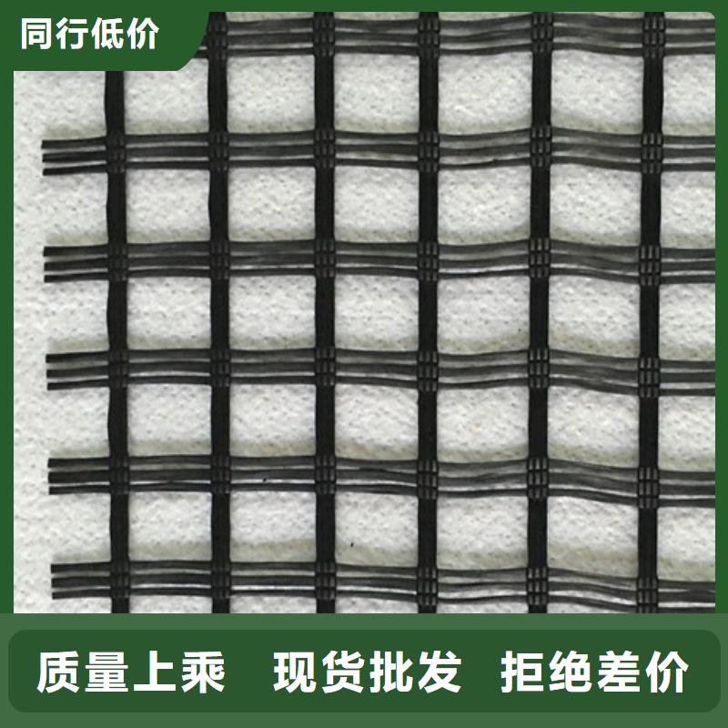 土工格柵滌綸土工格柵精挑細(xì)選好貨