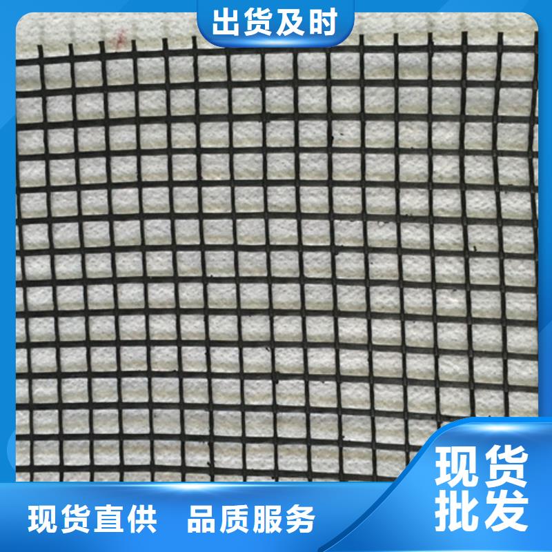 土工格柵PET土工格柵供貨及時(shí)