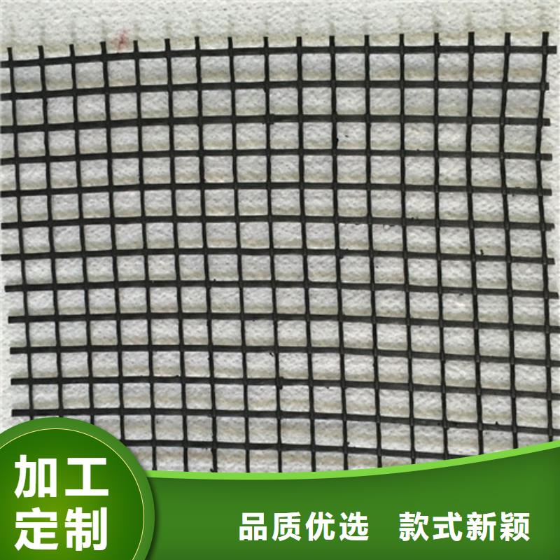 土工格柵單向拉伸格柵廠家自營