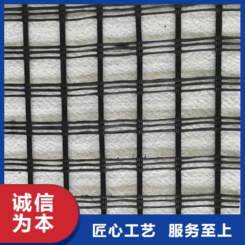土工格柵_加固土工格柵產(chǎn)地直銷