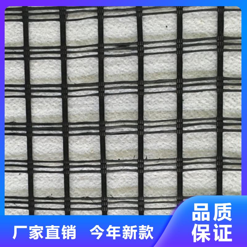 土工格柵自粘玻纖網(wǎng)原料層層篩選