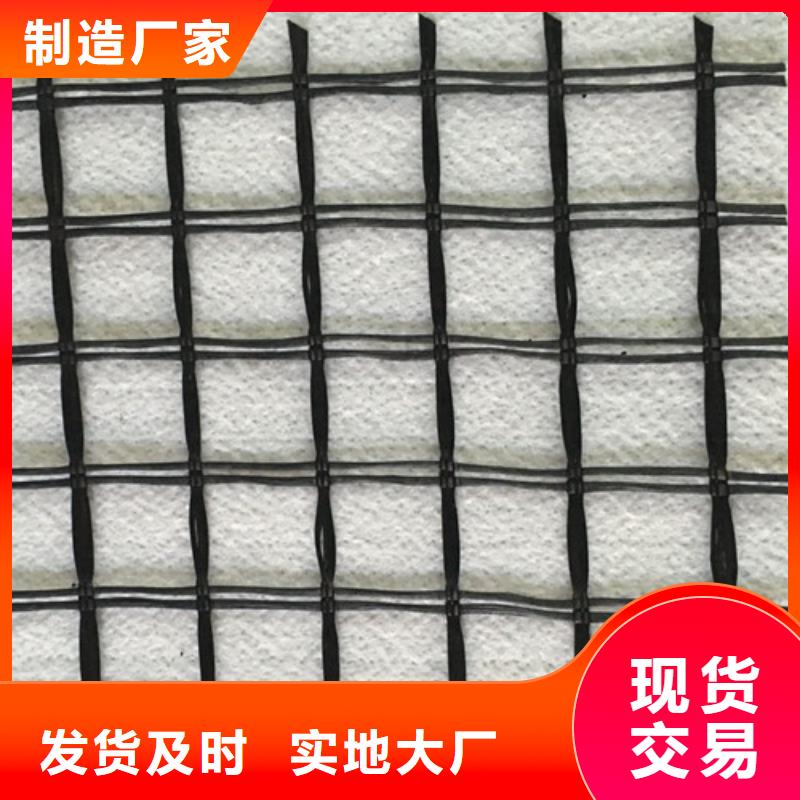 土工格柵雙向焊接土工格柵工廠自營(yíng)