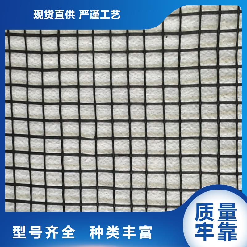 土工格柵經(jīng)編滌綸格柵用途廣泛