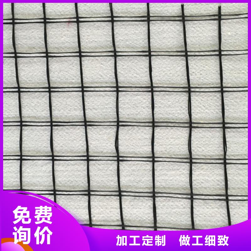 土工格柵玻纖土工格柵瀝青路面精致工藝