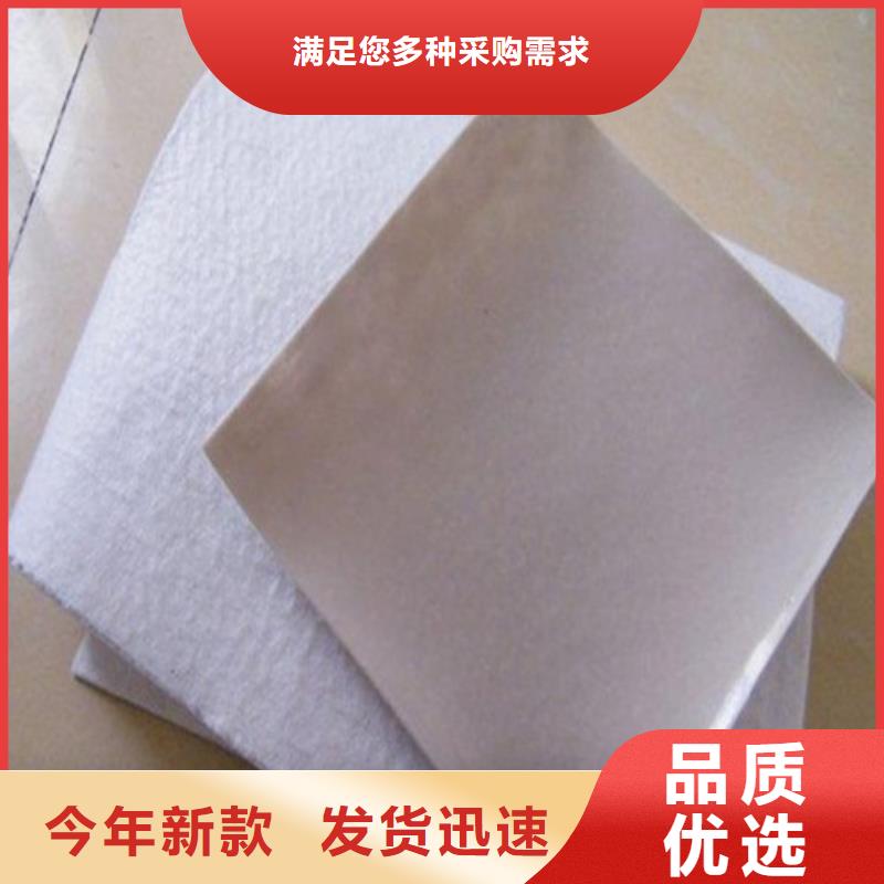 土工膜_防滲土工膜嚴(yán)格把控質(zhì)量