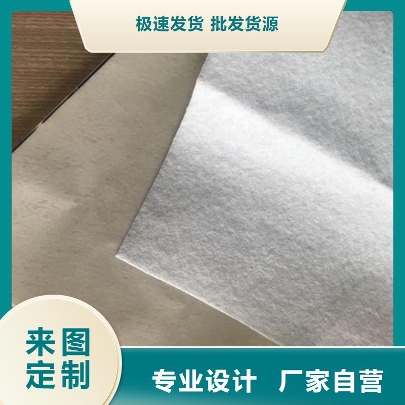 土工膜-水庫用防水土工膜板服務(wù)始終如一