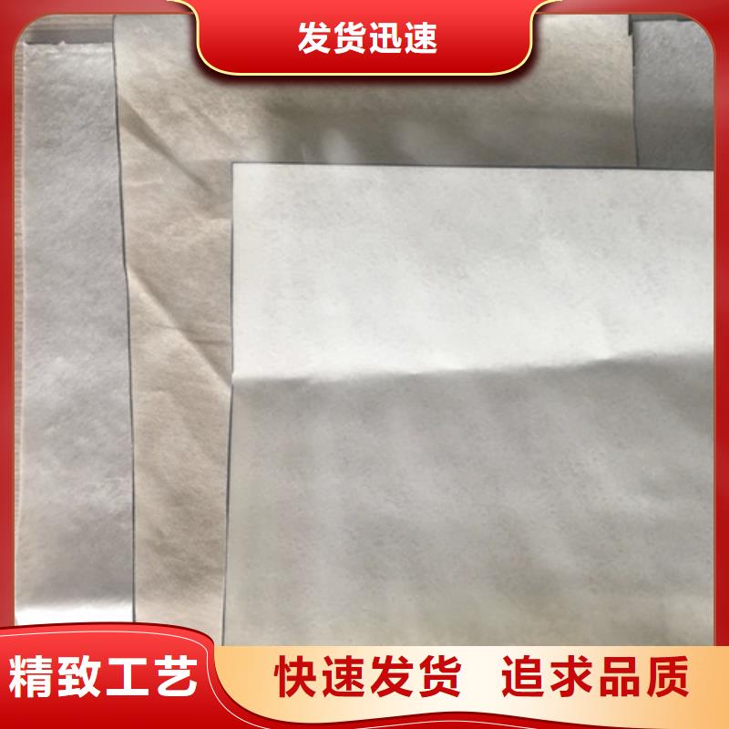 土工膜-水庫用防水土工膜板服務(wù)始終如一