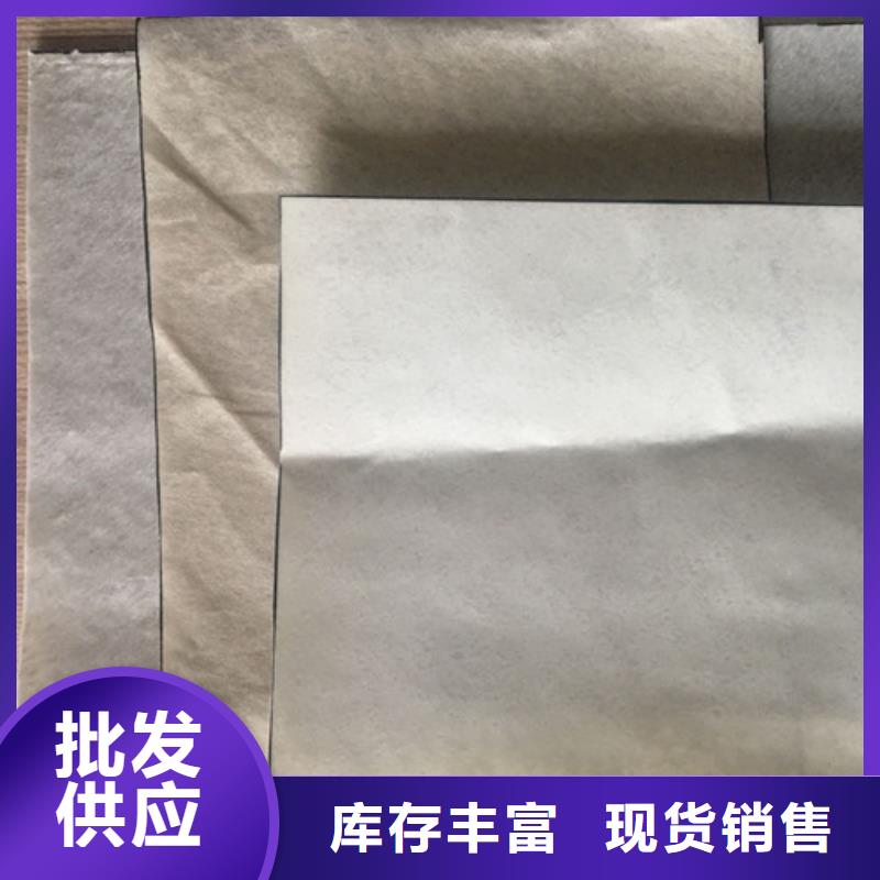 土工膜,防滲土工膜當(dāng)?shù)貜S家值得信賴