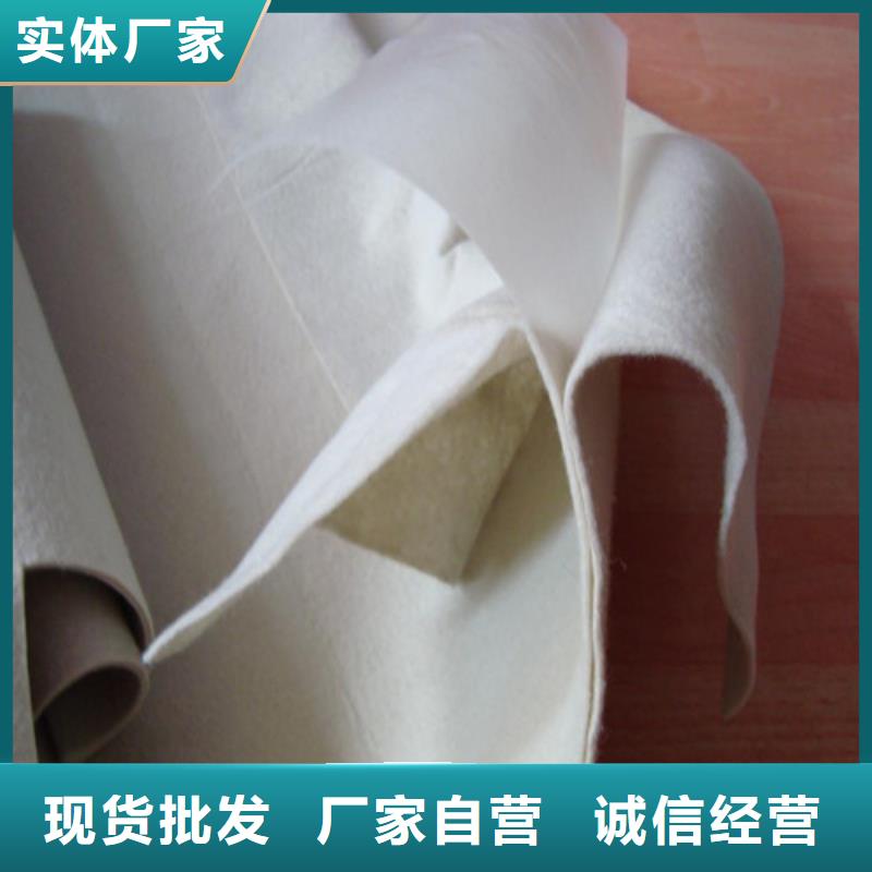 土工膜-水庫用防水土工膜板服務(wù)始終如一