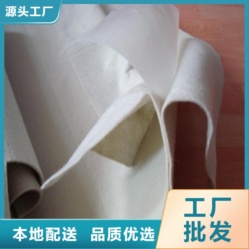 土工膜復(fù)合防滲膜品種全