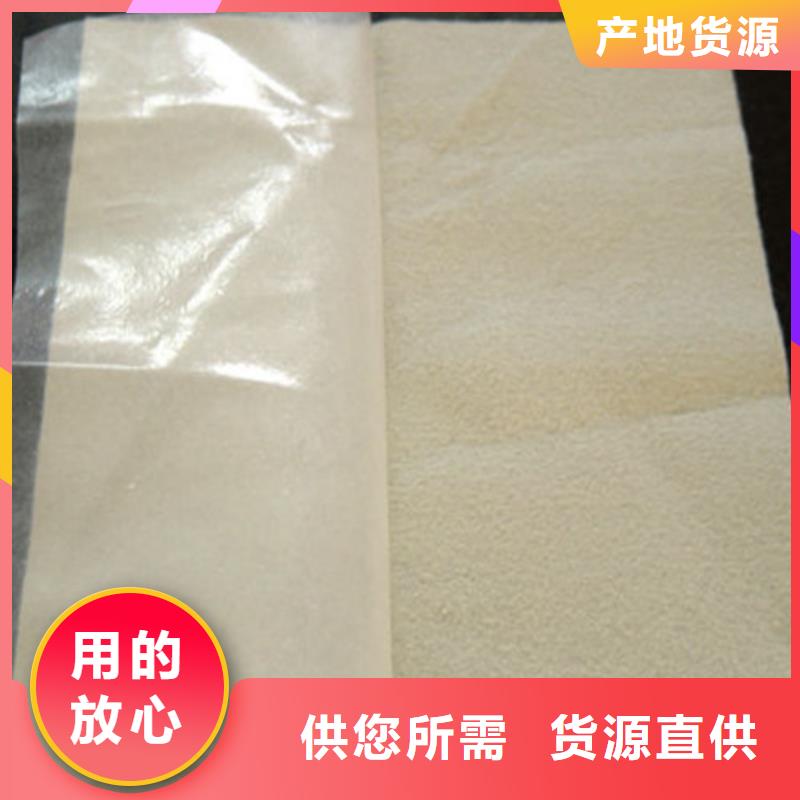 土工膜一布一膜土工膜每一處都是匠心制作