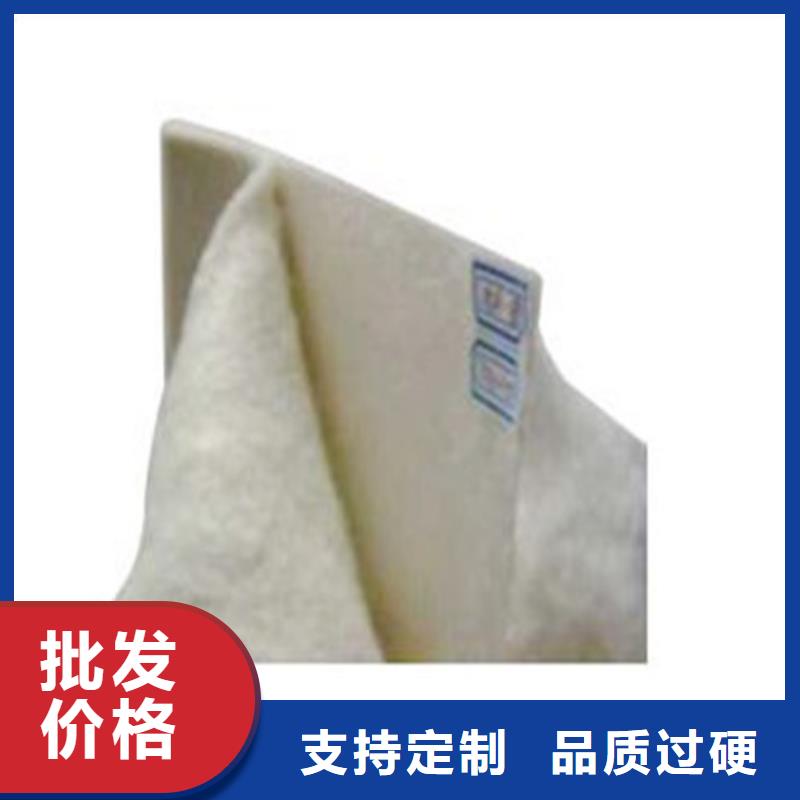 土工膜隔離土工膜源頭把關(guān)放心選購