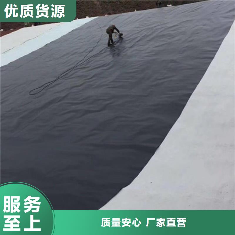 土工膜防水土工膜布好品質(zhì)經(jīng)得住考驗(yàn)