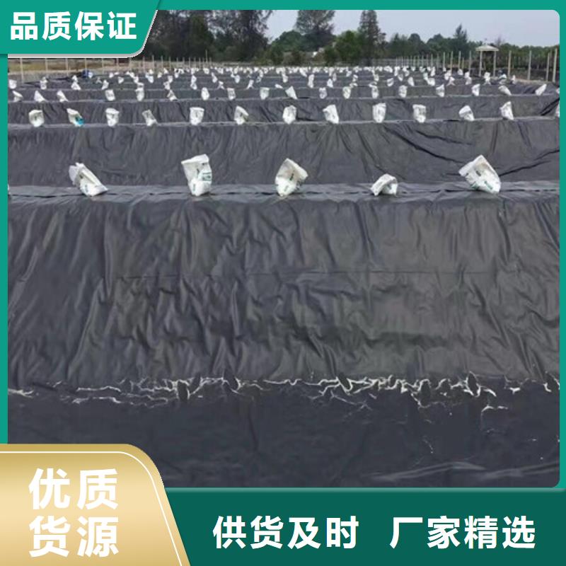 土工膜一布一膜土工膜優(yōu)良工藝