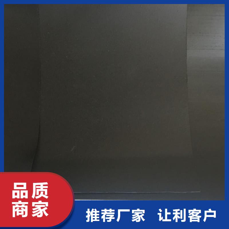 土工膜-水庫用防水土工膜板服務(wù)始終如一