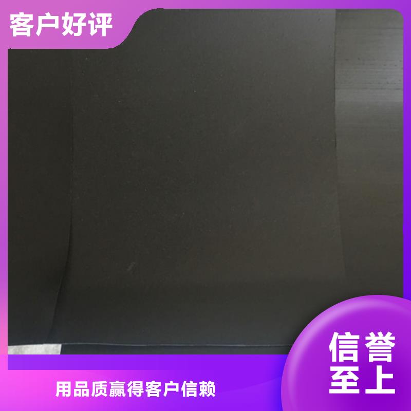 土工膜-防滲膜嚴選用料