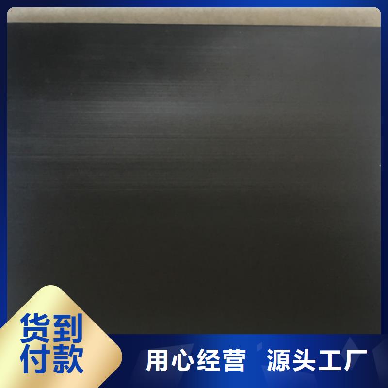 土工膜復(fù)合防滲膜品種全