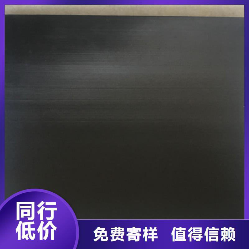 土工膜,大壩防滲土工膜源廠直接供貨