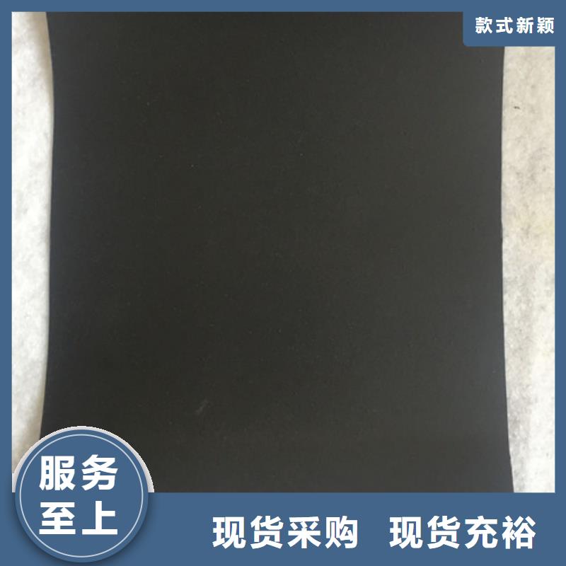 土工膜-水庫用防水土工膜板服務(wù)始終如一