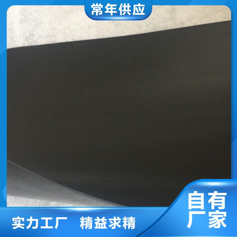 土工膜一布一膜土工膜優(yōu)良工藝