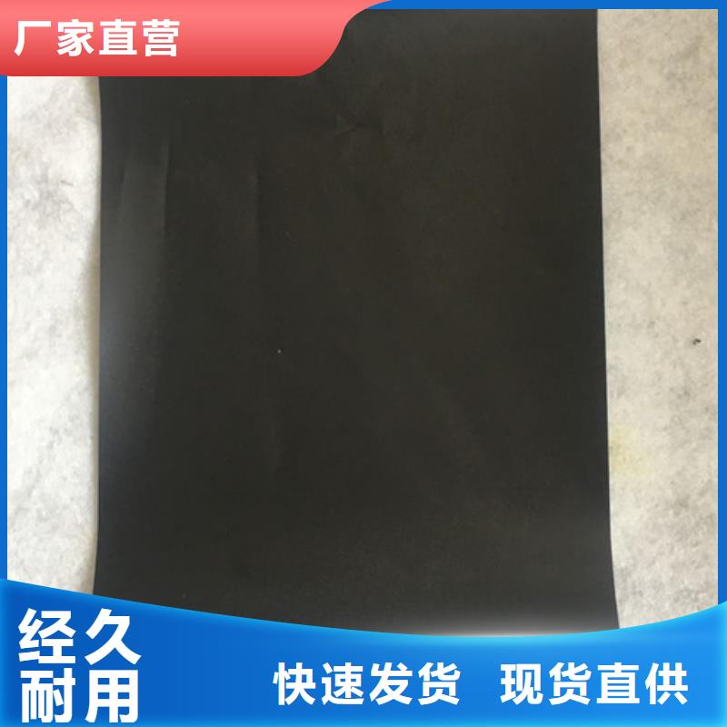土工膜復(fù)合防滲膜品種全