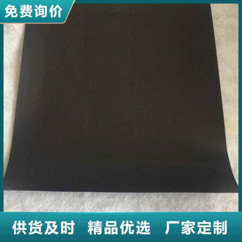 土工膜-水庫用防水土工膜板服務(wù)始終如一