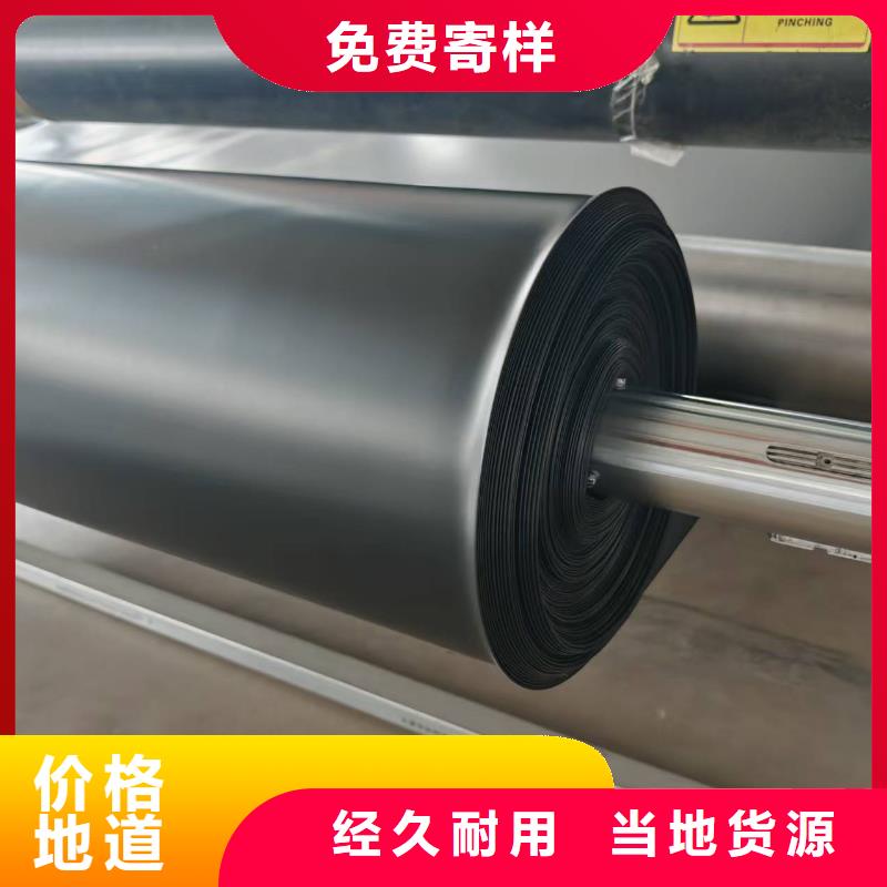 土工膜,儲(chǔ)油罐防滲土工膜出廠嚴(yán)格質(zhì)檢