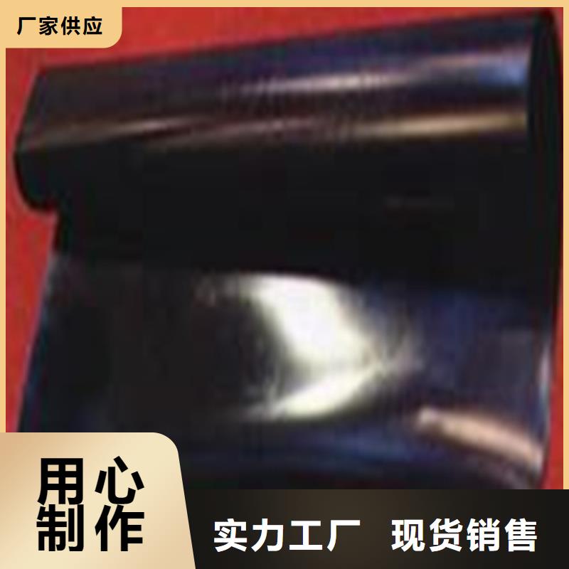 土工膜-污水處理廠防滲土工膜用心做品質