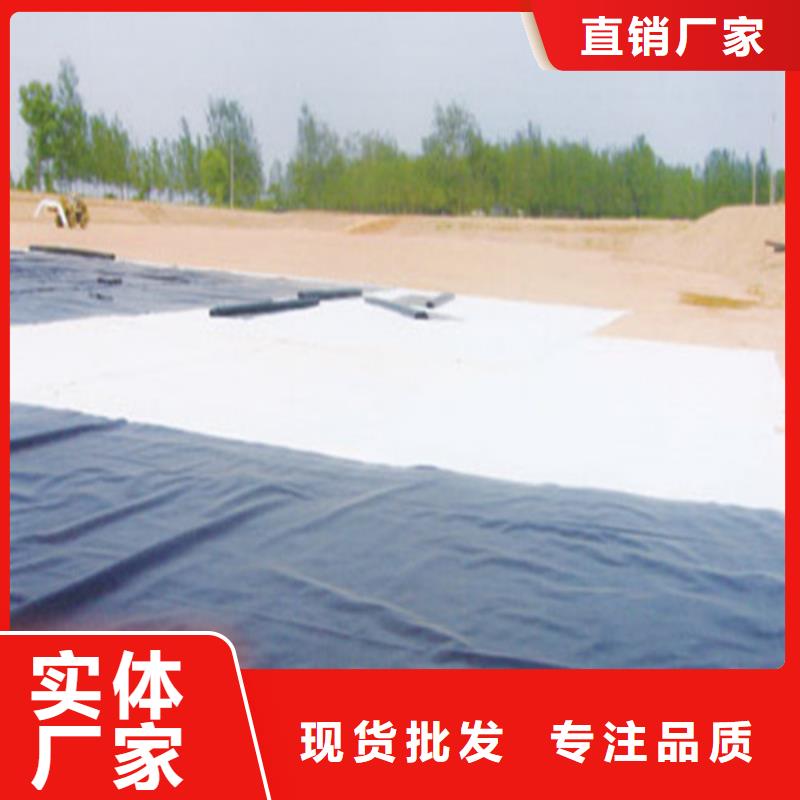 土工膜-防滲膜嚴選用料