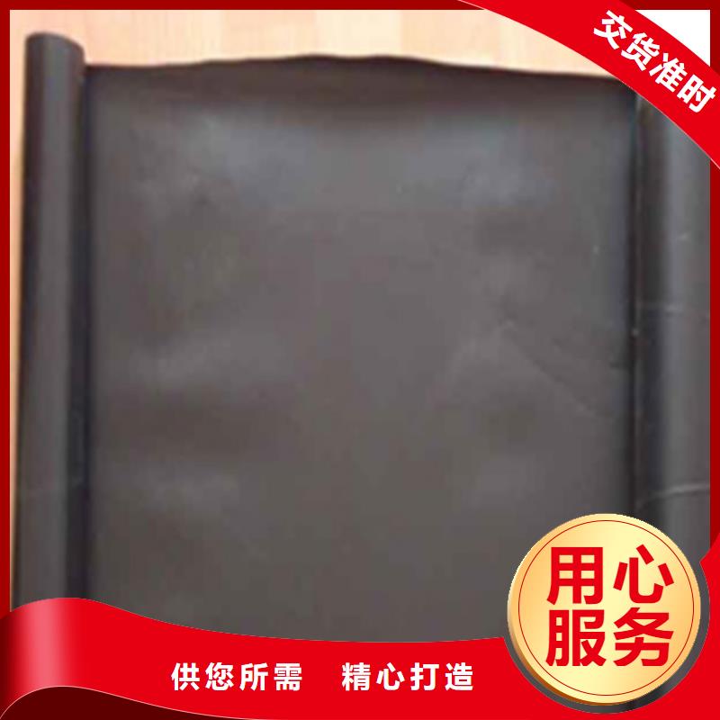 土工膜垃圾填埋場(chǎng)防滲土工膜貨源穩(wěn)定