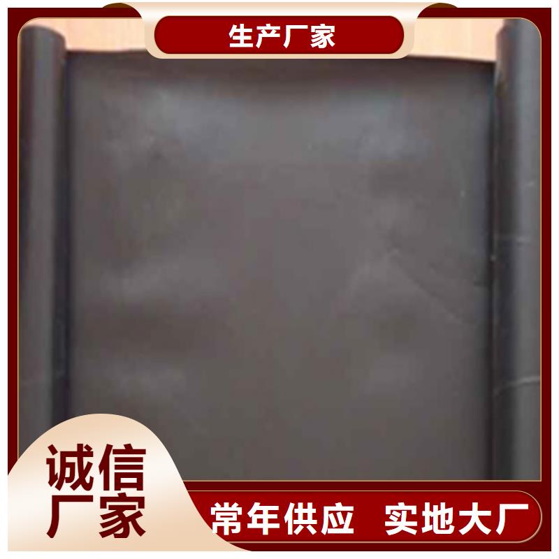 土工膜,防滲土工膜當(dāng)?shù)貜S家值得信賴