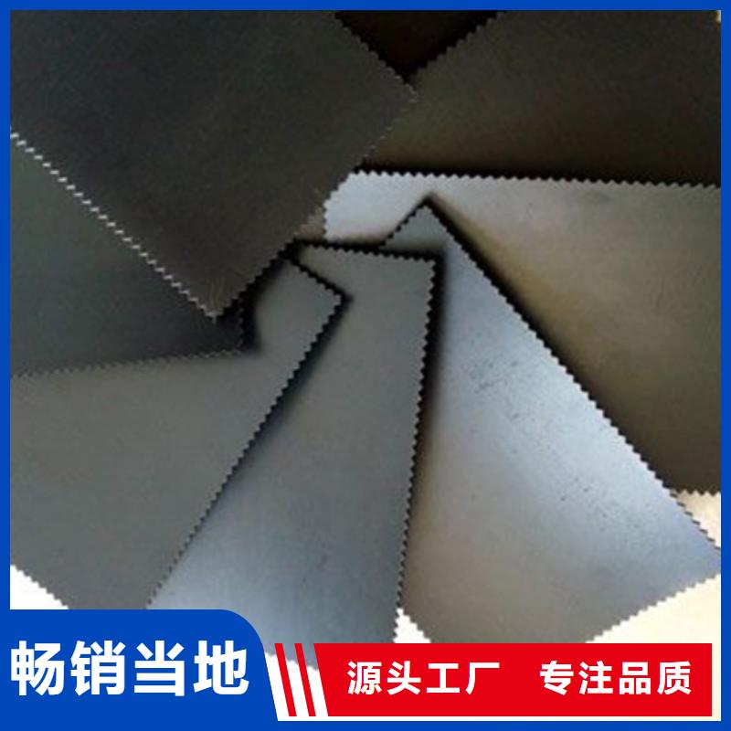 土工膜垃圾填埋場(chǎng)防滲土工膜貨源穩(wěn)定