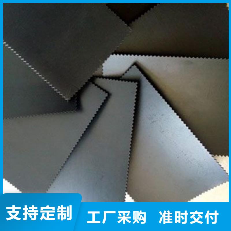 土工膜復(fù)合防滲膜品種全