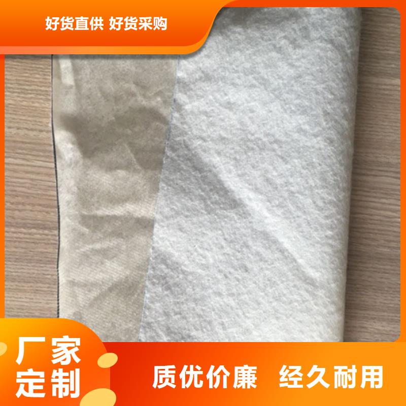土工膜一布一膜土工膜優(yōu)良工藝