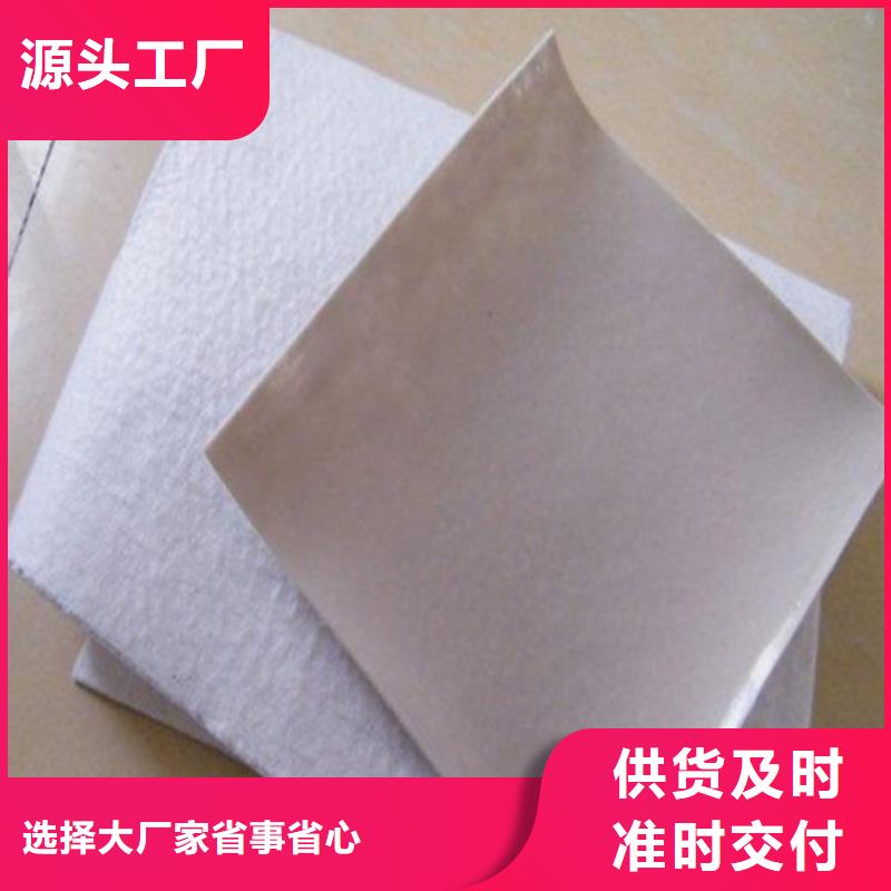 土工膜,儲(chǔ)油罐防滲土工膜出廠嚴(yán)格質(zhì)檢