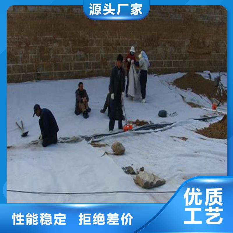 土工膜-防滲膜嚴選用料
